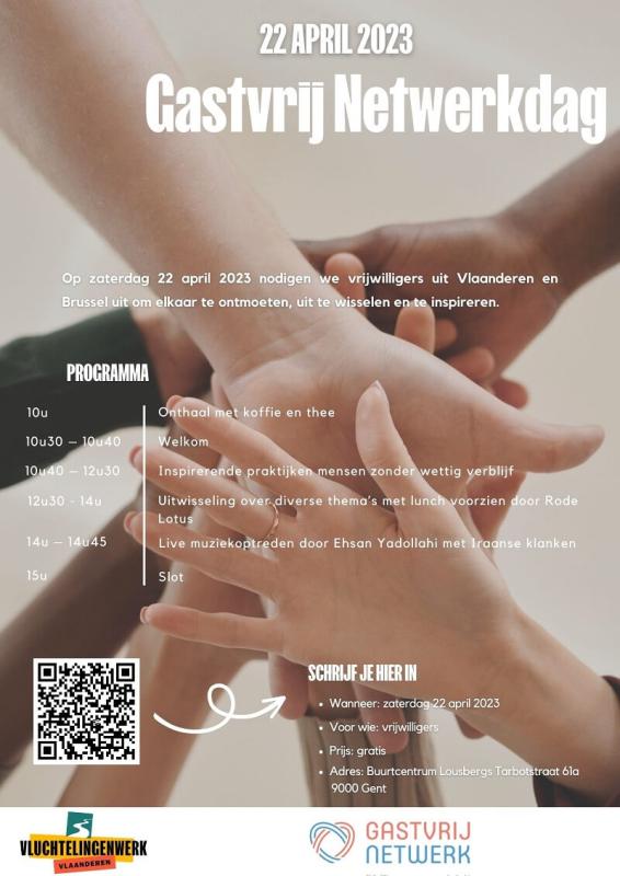 Gastvrij Netwerkdag 2023