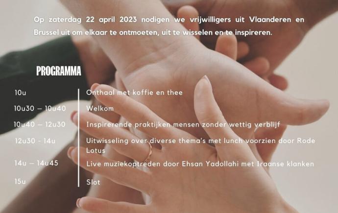 Gastvrij Netwerkdag 2023